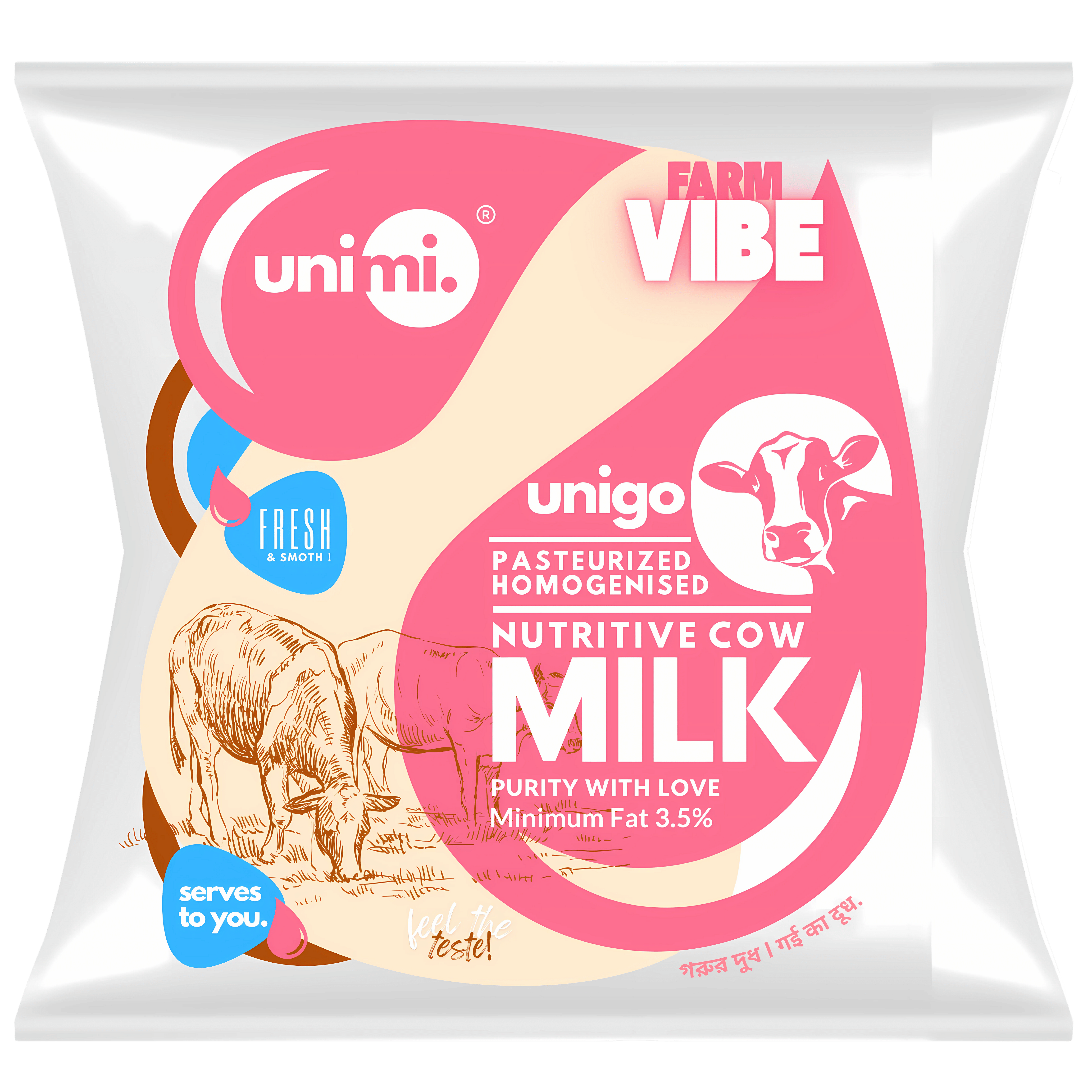 Unigo-milk
